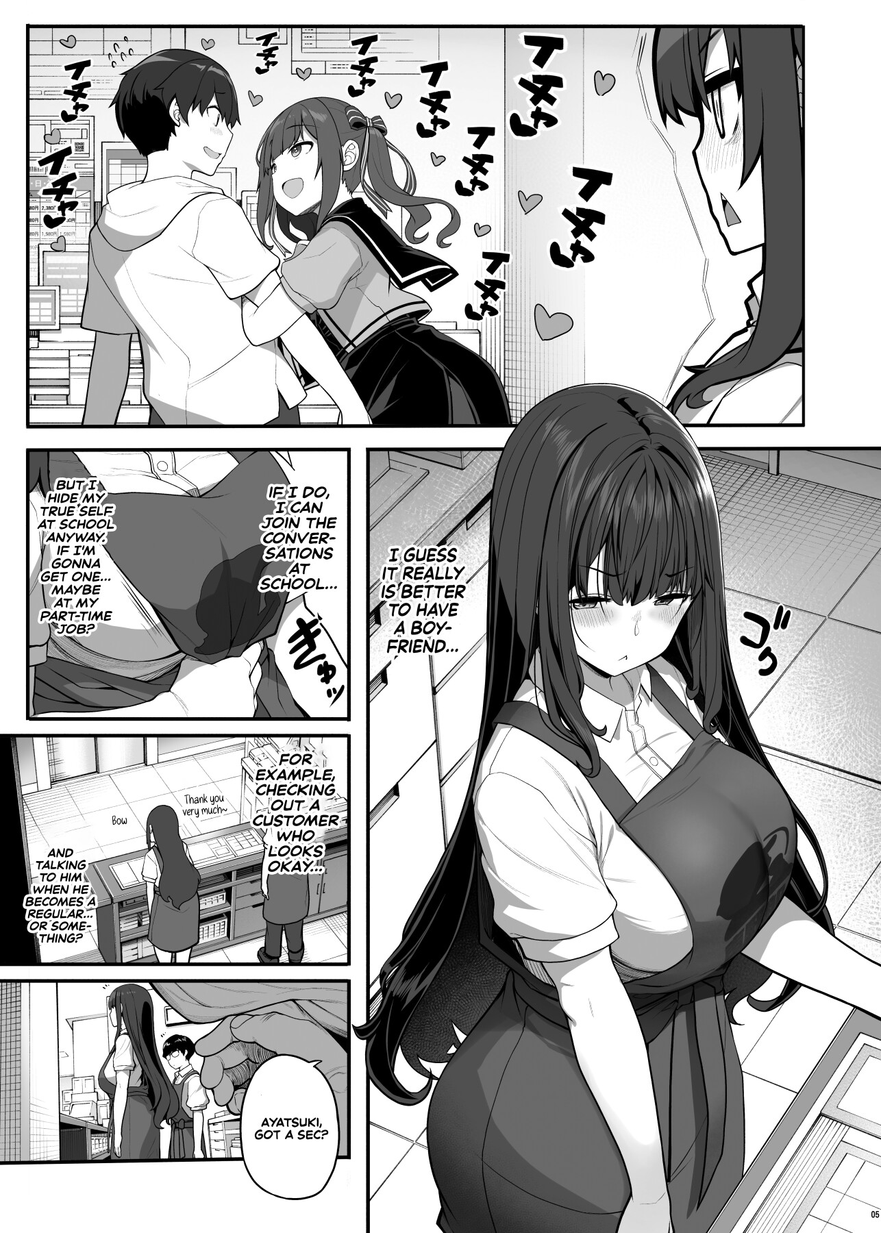 Hentai Manga Comic-Ayatsuki Amane Hides Her True Self to Fall in Love-Read-4
